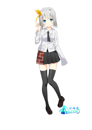 f:id:exceed-yukikaze:20171113215834p:plain f:id:exceed-yukikaze:20171113215834p:plain