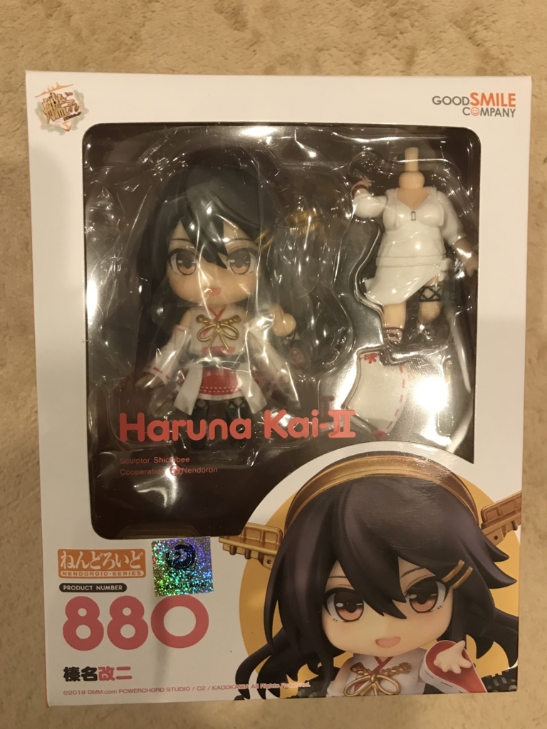 旅の相棒が世代交代しました （ねんどろいど 榛名改二） - もつの雑記