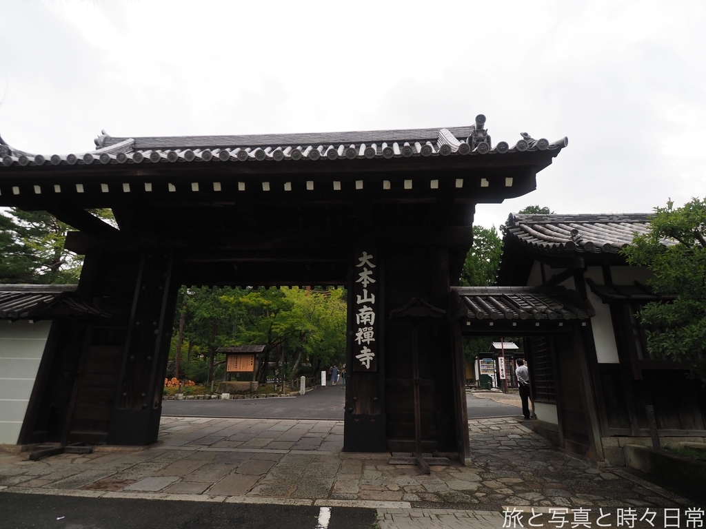 f:id:exceed-yukikaze:20181230232843j:plain