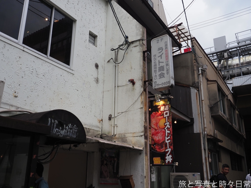 f:id:exceed-yukikaze:20181230233044j:plain