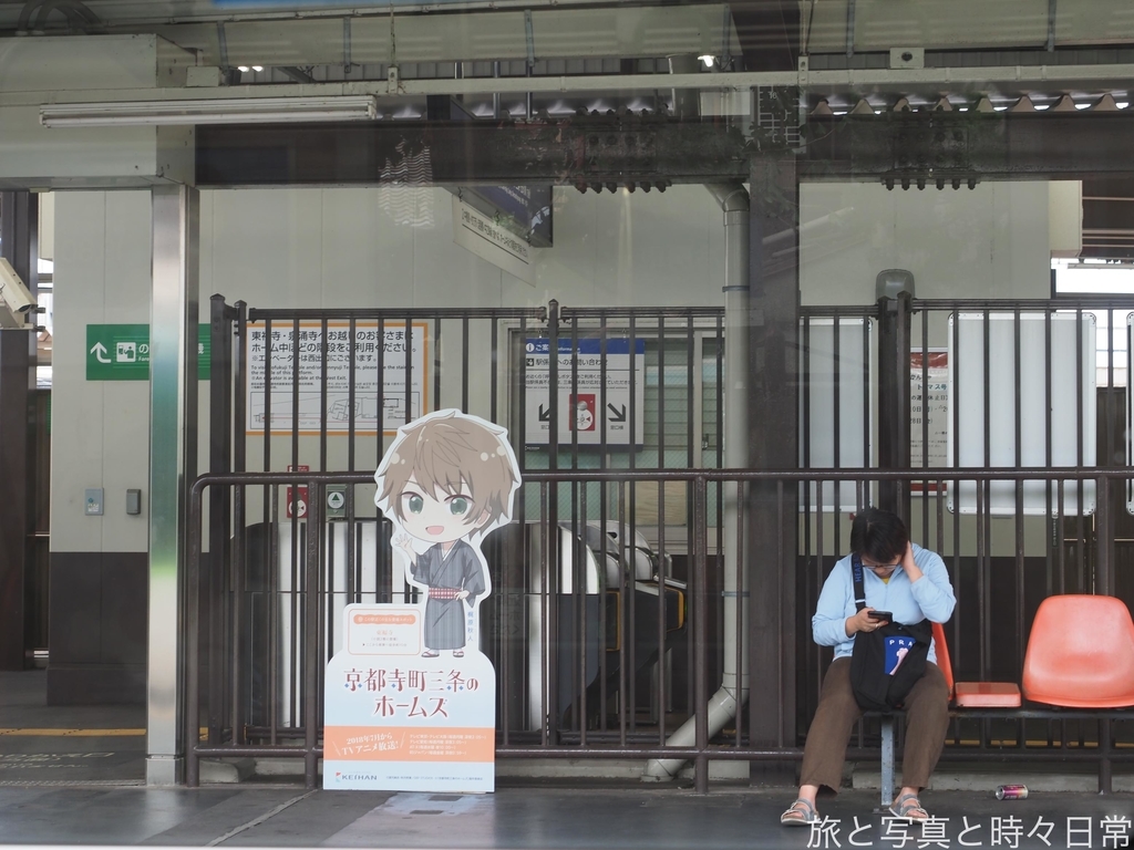 f:id:exceed-yukikaze:20181230233123j:plain