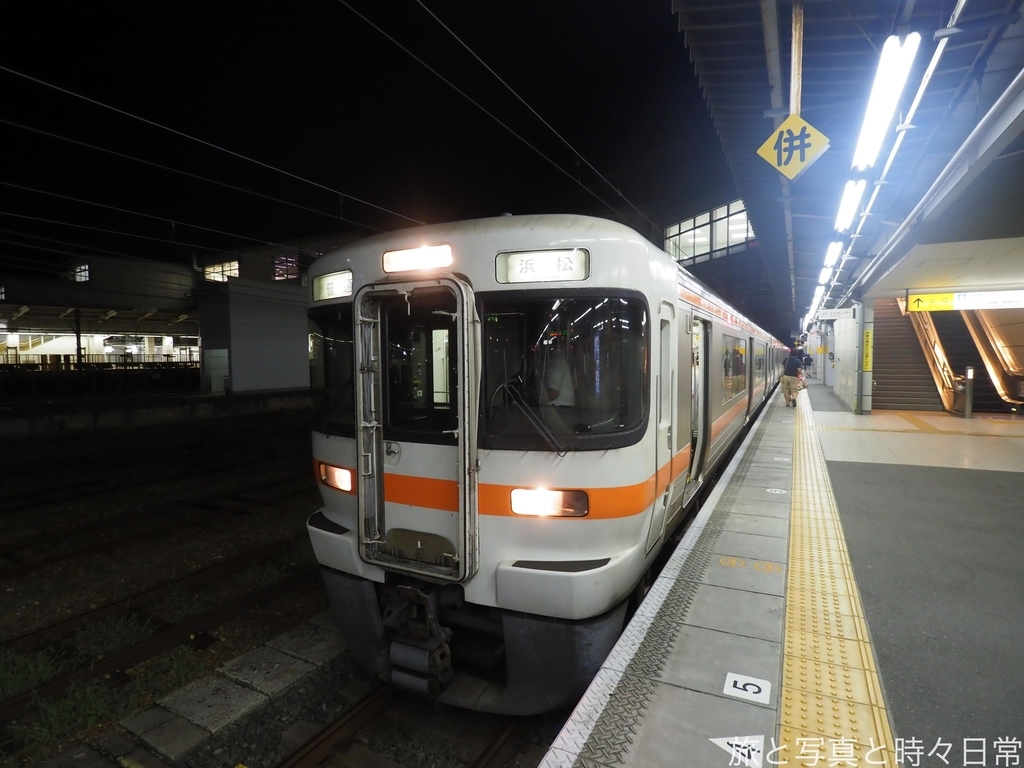 f:id:exceed-yukikaze:20181230233312j:plain