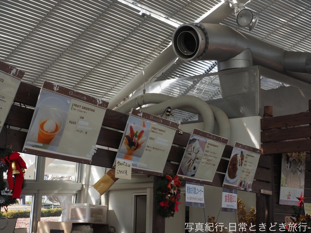 f:id:exceed-yukikaze:20190116231258j:plain f:id:exceed-yukikaze:20190116231258j:plain