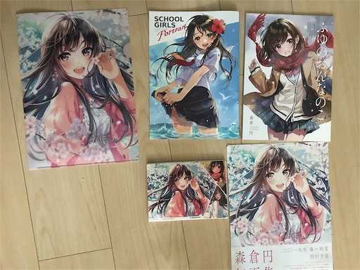 森倉円さんの個展「Girl Friend」を見に行ってきました - もつの雑記帳