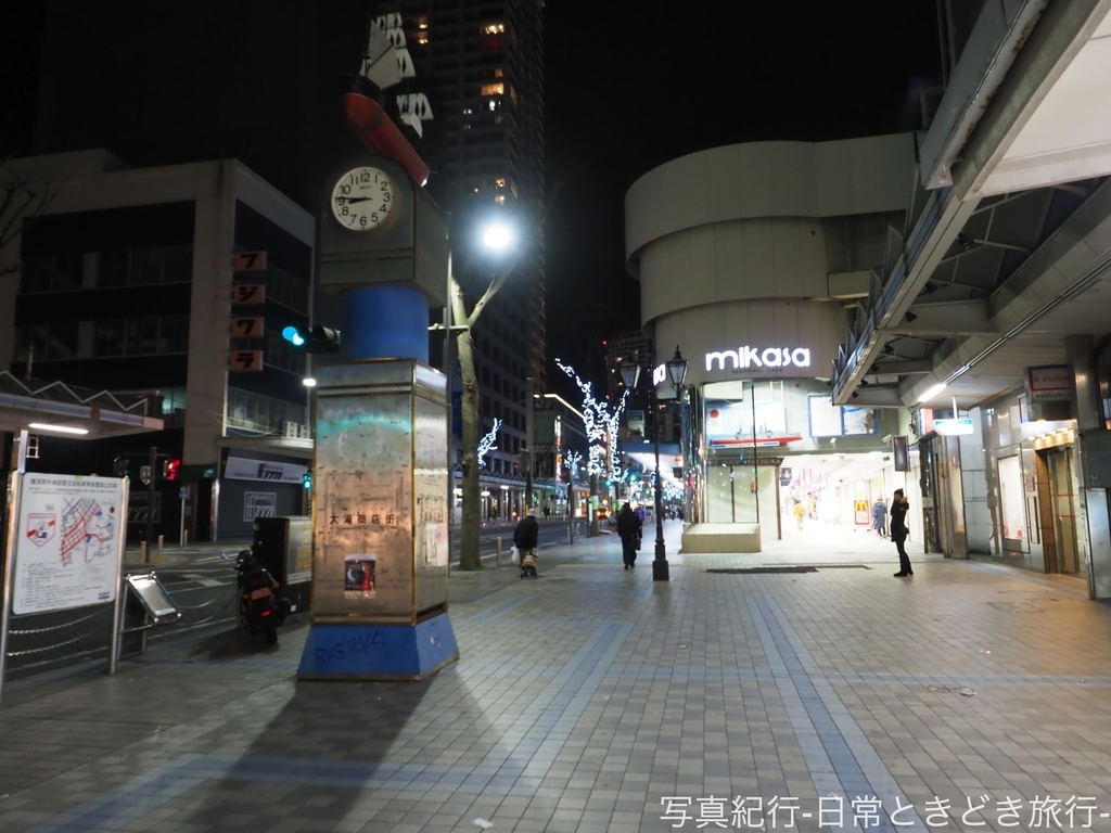 f:id:exceed-yukikaze:20190224223447j:plain