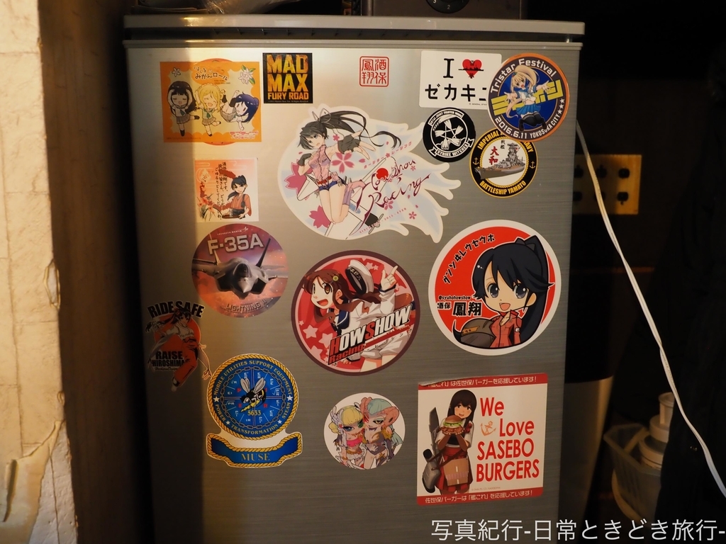f:id:exceed-yukikaze:20190224223622j:plain