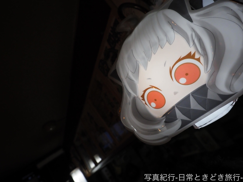 f:id:exceed-yukikaze:20190224223634j:plain