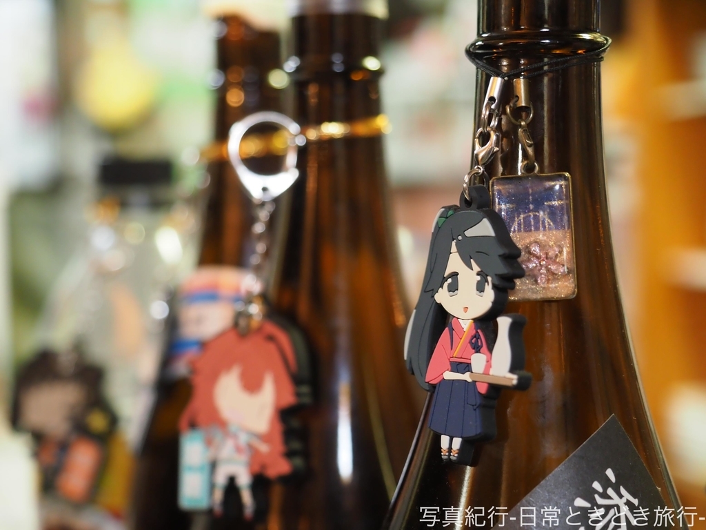 f:id:exceed-yukikaze:20190224223720j:plain