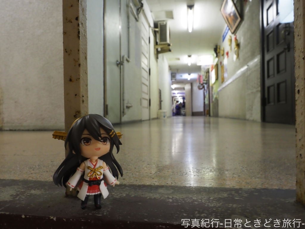 f:id:exceed-yukikaze:20190224224016j:plain