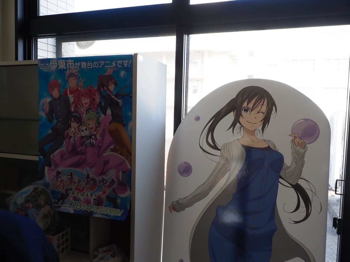 f:id:exceed-yukikaze:20190412075737j:plain
