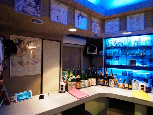 f:id:exceed-yukikaze:20190415072905j:image f:id:exceed-yukikaze:20190415072905j:image