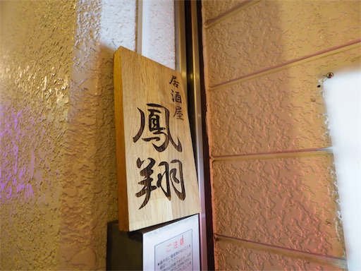 f:id:exceed-yukikaze:20190415072923j:image f:id:exceed-yukikaze:20190415072923j:image