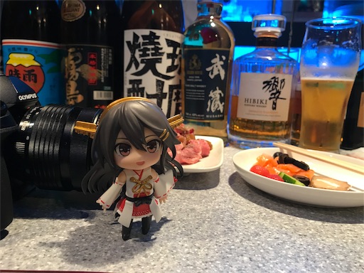 f:id:exceed-yukikaze:20190415072932j:plain f:id:exceed-yukikaze:20190415072932j:plain