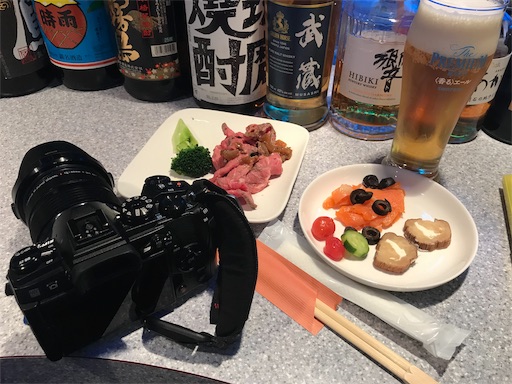 f:id:exceed-yukikaze:20190415073647j:image f:id:exceed-yukikaze:20190415073647j:image