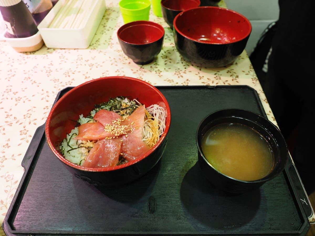 f:id:exceed-yukikaze:20190422080821j:plain f:id:exceed-yukikaze:20190422080821j:plain