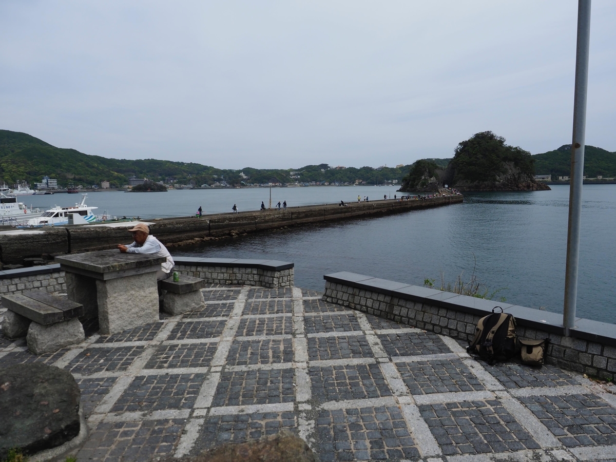f:id:exceed-yukikaze:20190504214448j:plain f:id:exceed-yukikaze:20190504214448j:plain