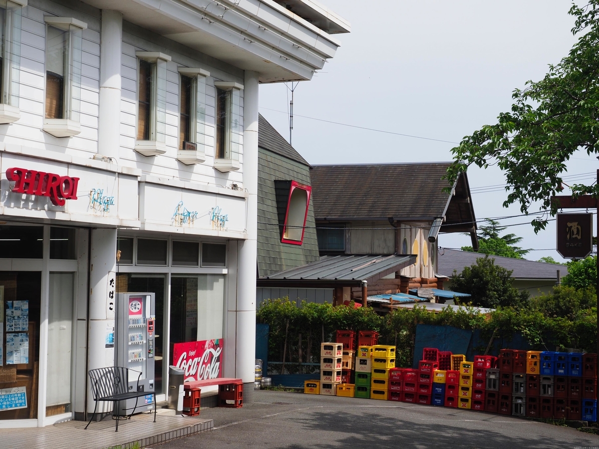 f:id:exceed-yukikaze:20190504214519j:plain f:id:exceed-yukikaze:20190504214519j:plain