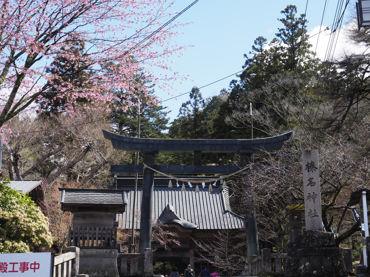 f:id:exceed-yukikaze:20190504232423j:plain f:id:exceed-yukikaze:20190504232423j:plain