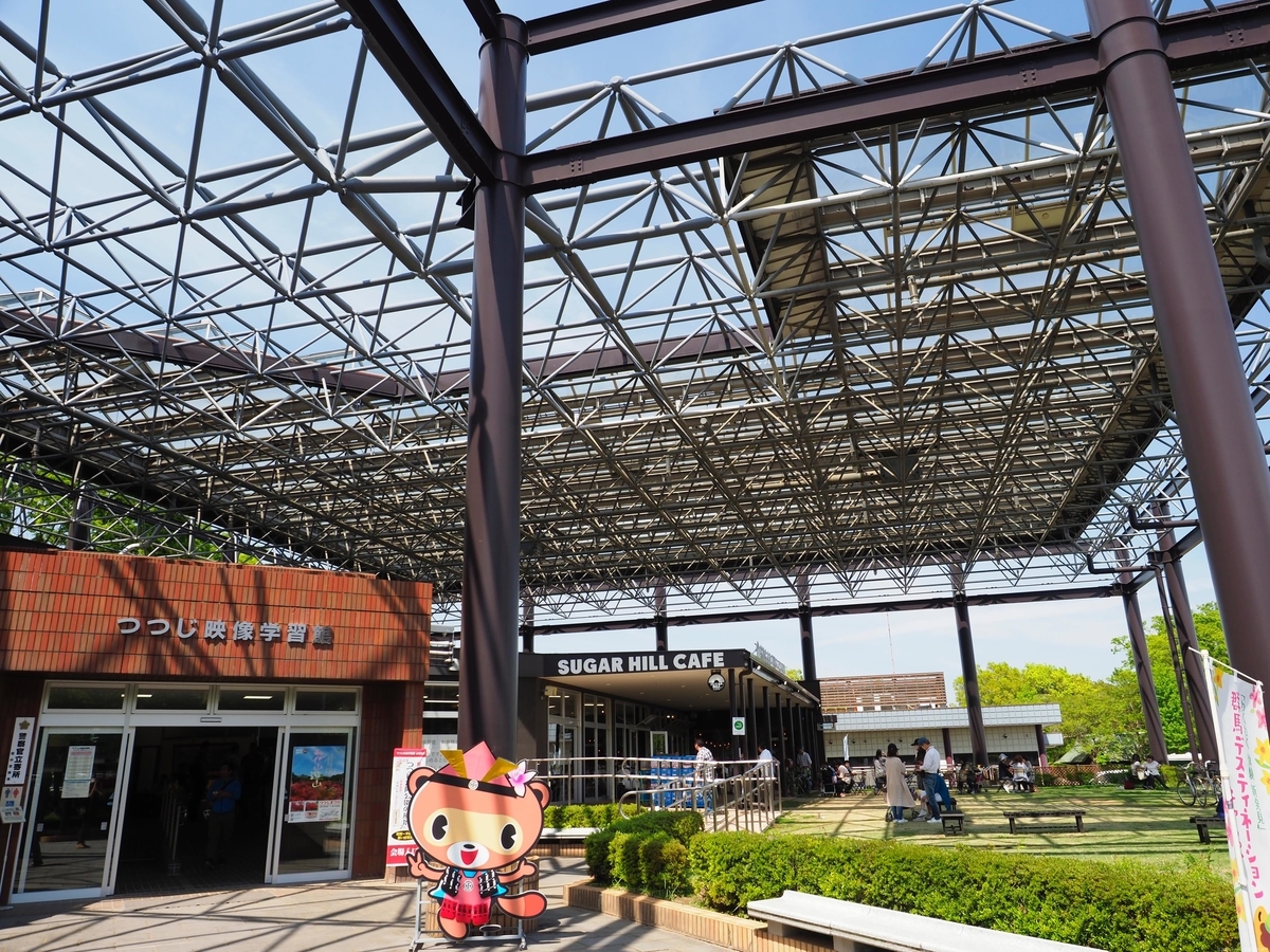 f:id:exceed-yukikaze:20190506215533j:plain f:id:exceed-yukikaze:20190506215533j:plain