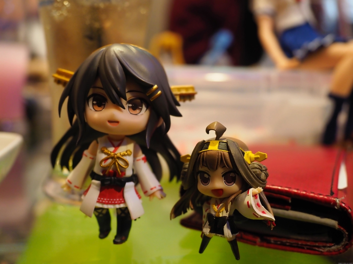 f:id:exceed-yukikaze:20190506215647j:plain f:id:exceed-yukikaze:20190506215647j:plain