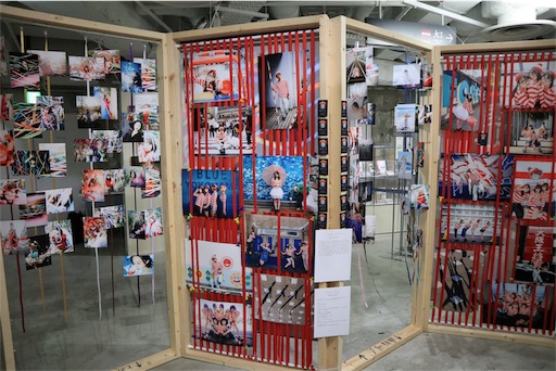 f:id:exceed-yukikaze:20190521094342j:image f:id:exceed-yukikaze:20190521094342j:image