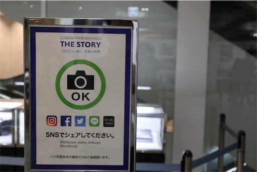 f:id:exceed-yukikaze:20190521094348j:image f:id:exceed-yukikaze:20190521094348j:image