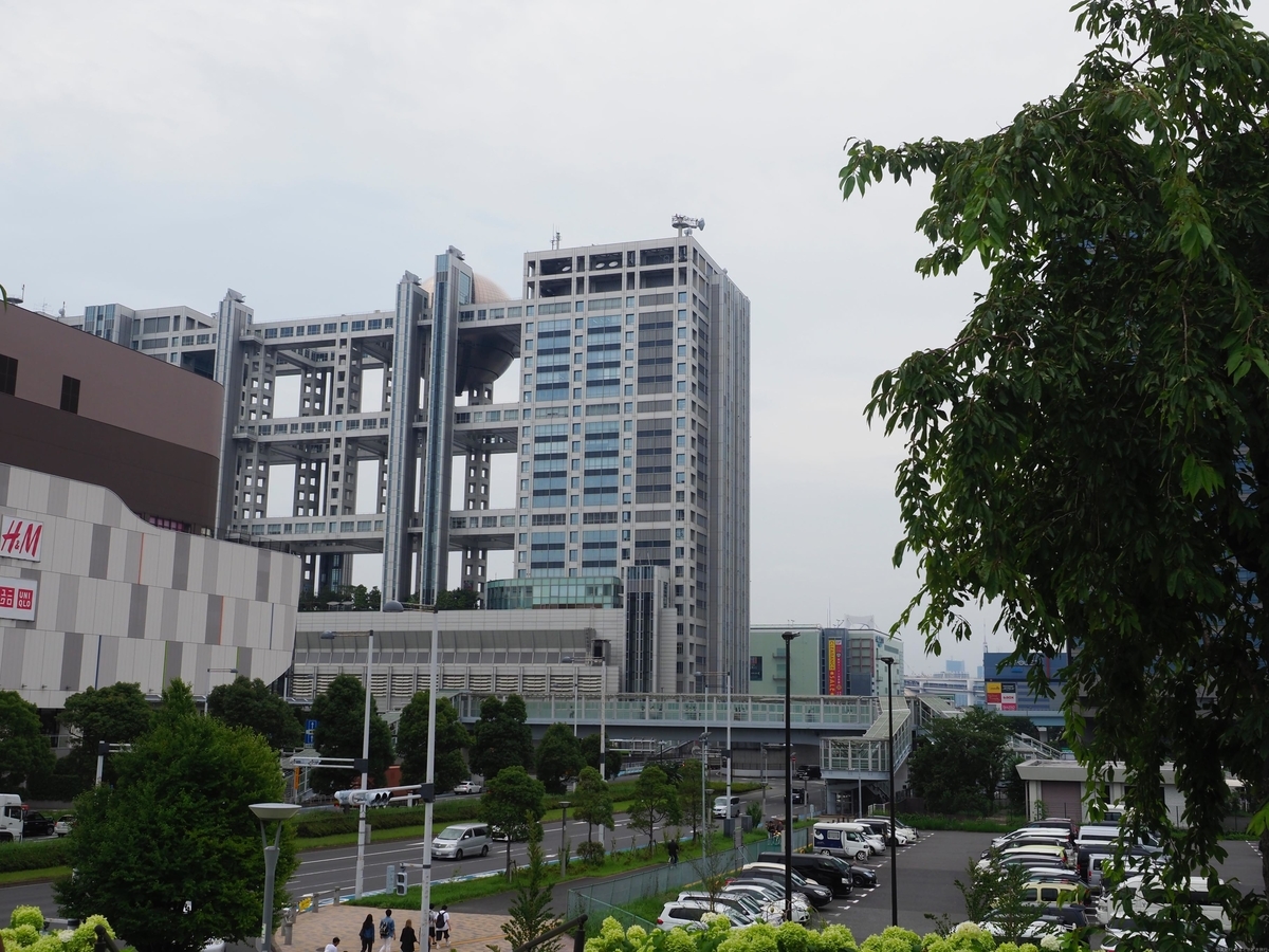 f:id:exceed-yukikaze:20190721224132j:plain f:id:exceed-yukikaze:20190721224132j:plain