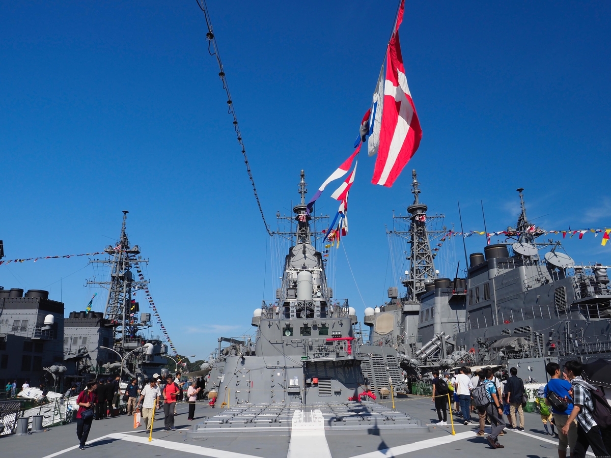 f:id:exceed-yukikaze:20191007223228j:plain f:id:exceed-yukikaze:20191007223228j:plain