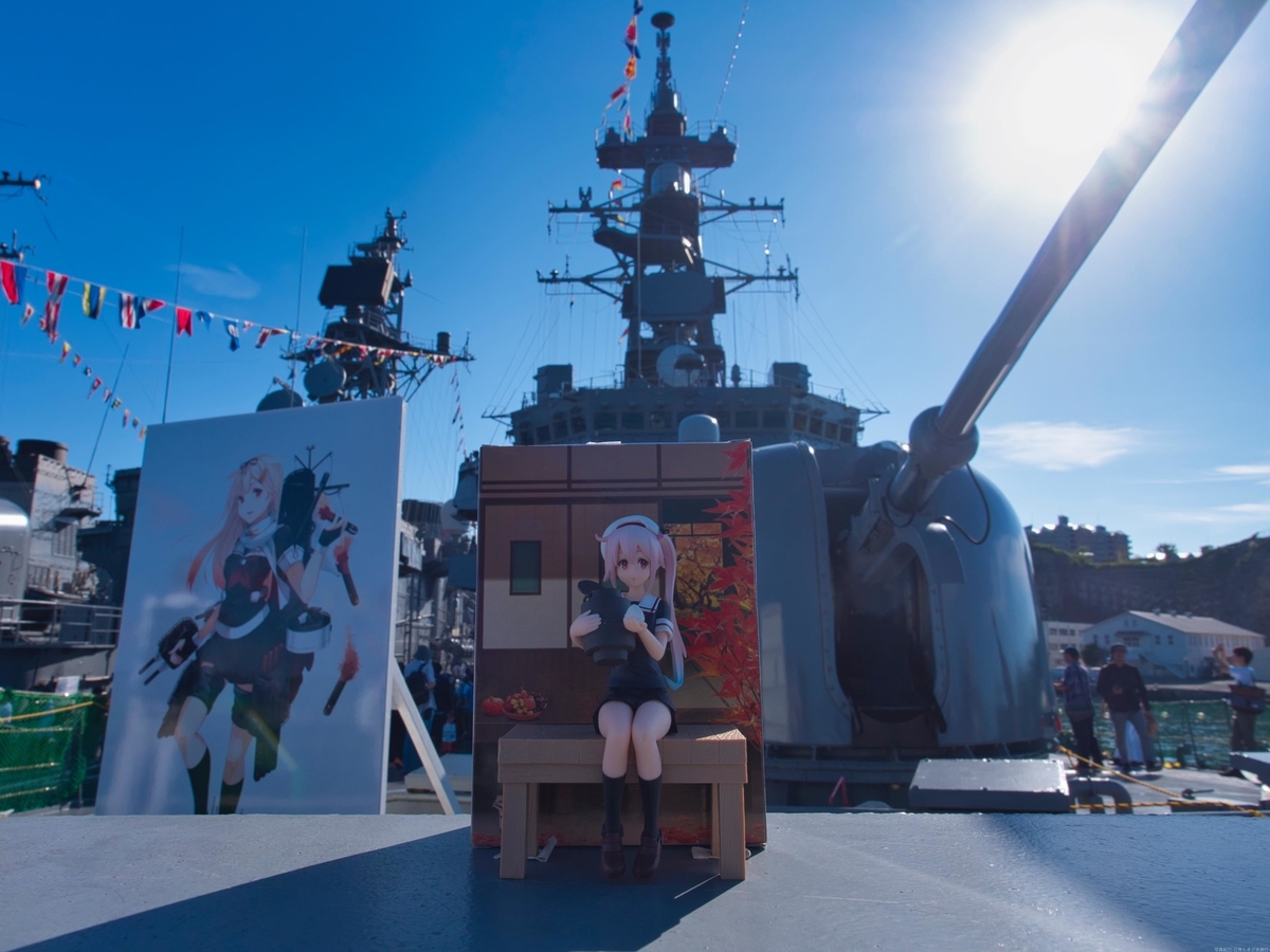 f:id:exceed-yukikaze:20191007223345j:plain f:id:exceed-yukikaze:20191007223345j:plain