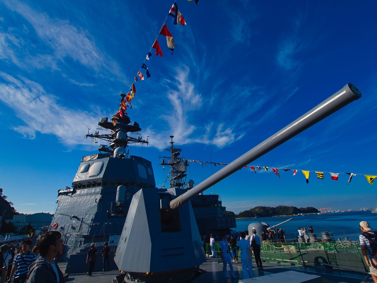 f:id:exceed-yukikaze:20191007223406j:plain f:id:exceed-yukikaze:20191007223406j:plain