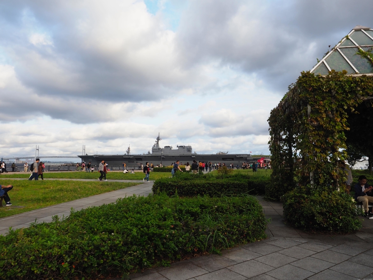 f:id:exceed-yukikaze:20191007223533j:plain f:id:exceed-yukikaze:20191007223533j:plain