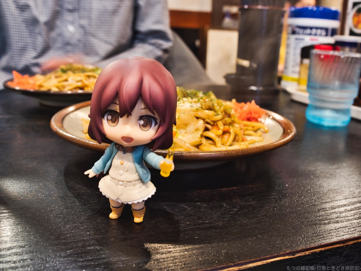 f:id:exceed-yukikaze:20191110201129j:plain f:id:exceed-yukikaze:20191110201129j:plain