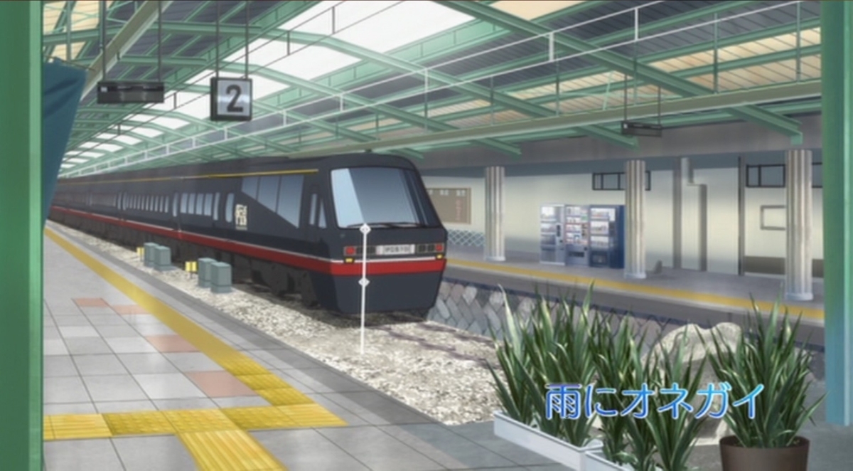 f:id:exceed-yukikaze:20191208233926j:plain f:id:exceed-yukikaze:20191208233926j:plain