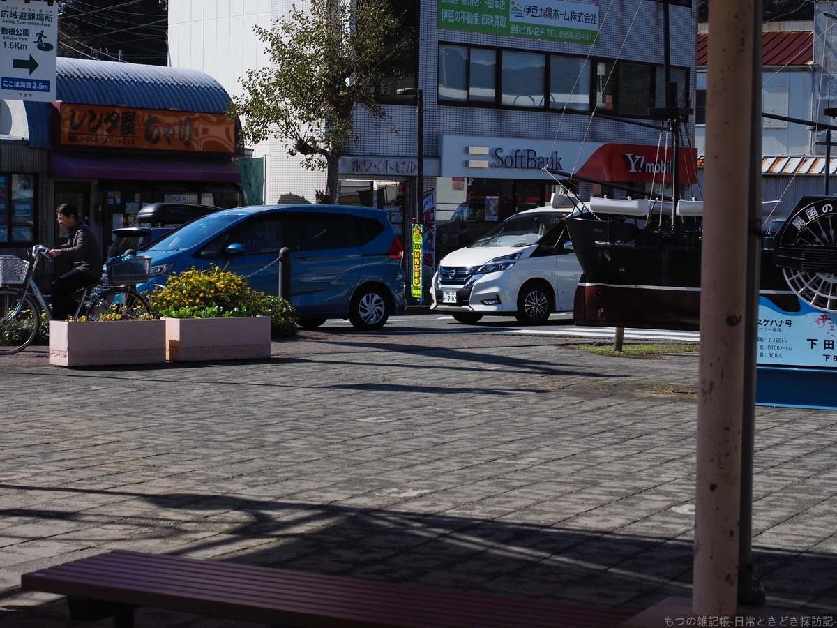 f:id:exceed-yukikaze:20191208234727j:plain f:id:exceed-yukikaze:20191208234727j:plain
