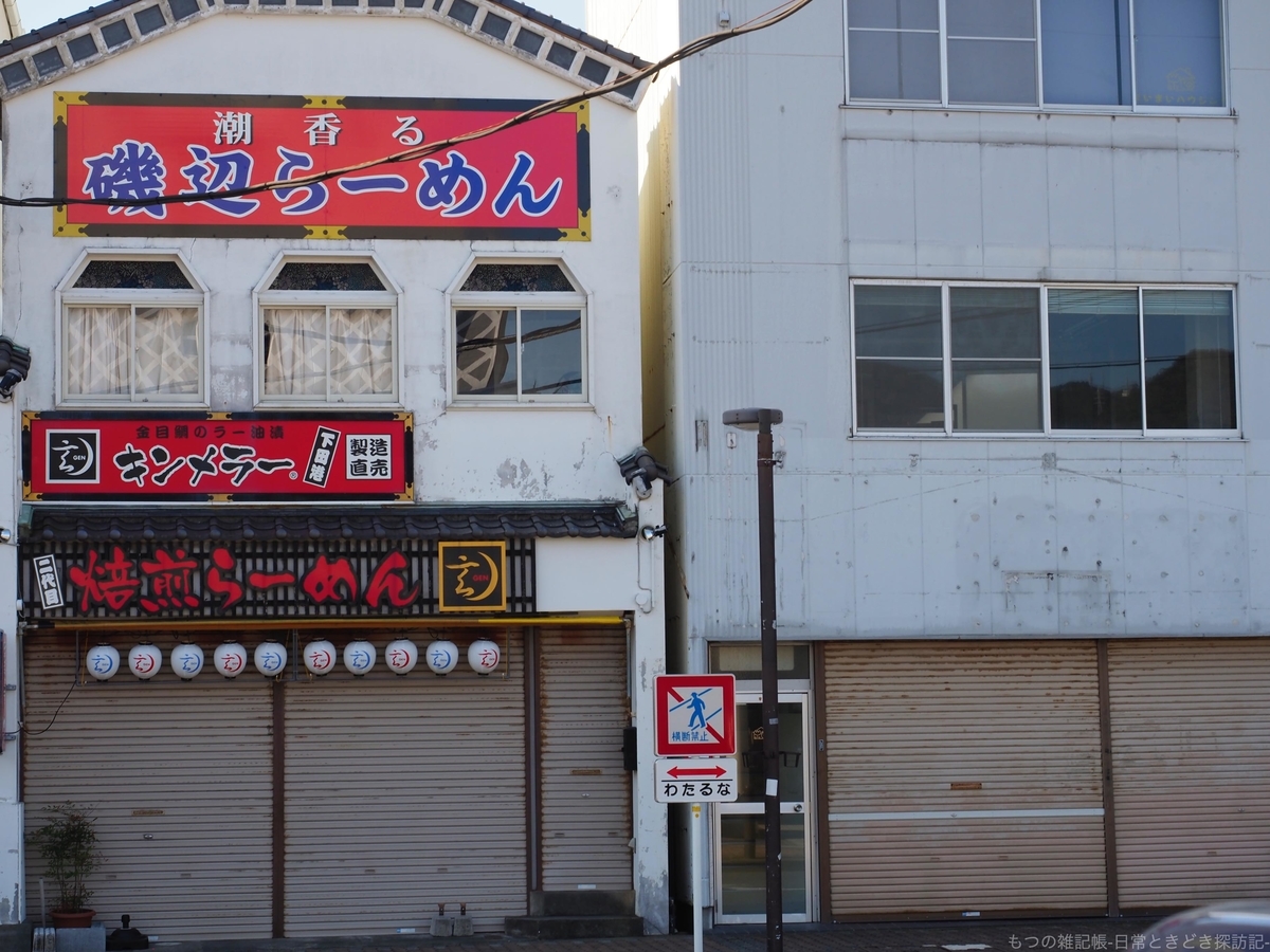 f:id:exceed-yukikaze:20191209194404j:plain f:id:exceed-yukikaze:20191209194404j:plain