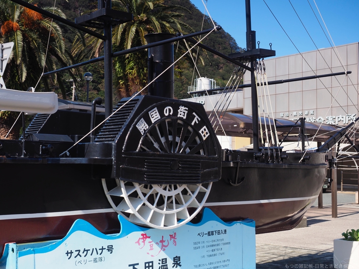 f:id:exceed-yukikaze:20191209200034j:plain f:id:exceed-yukikaze:20191209200034j:plain