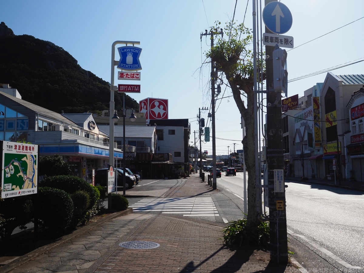 f:id:exceed-yukikaze:20191209201145j:plain f:id:exceed-yukikaze:20191209201145j:plain