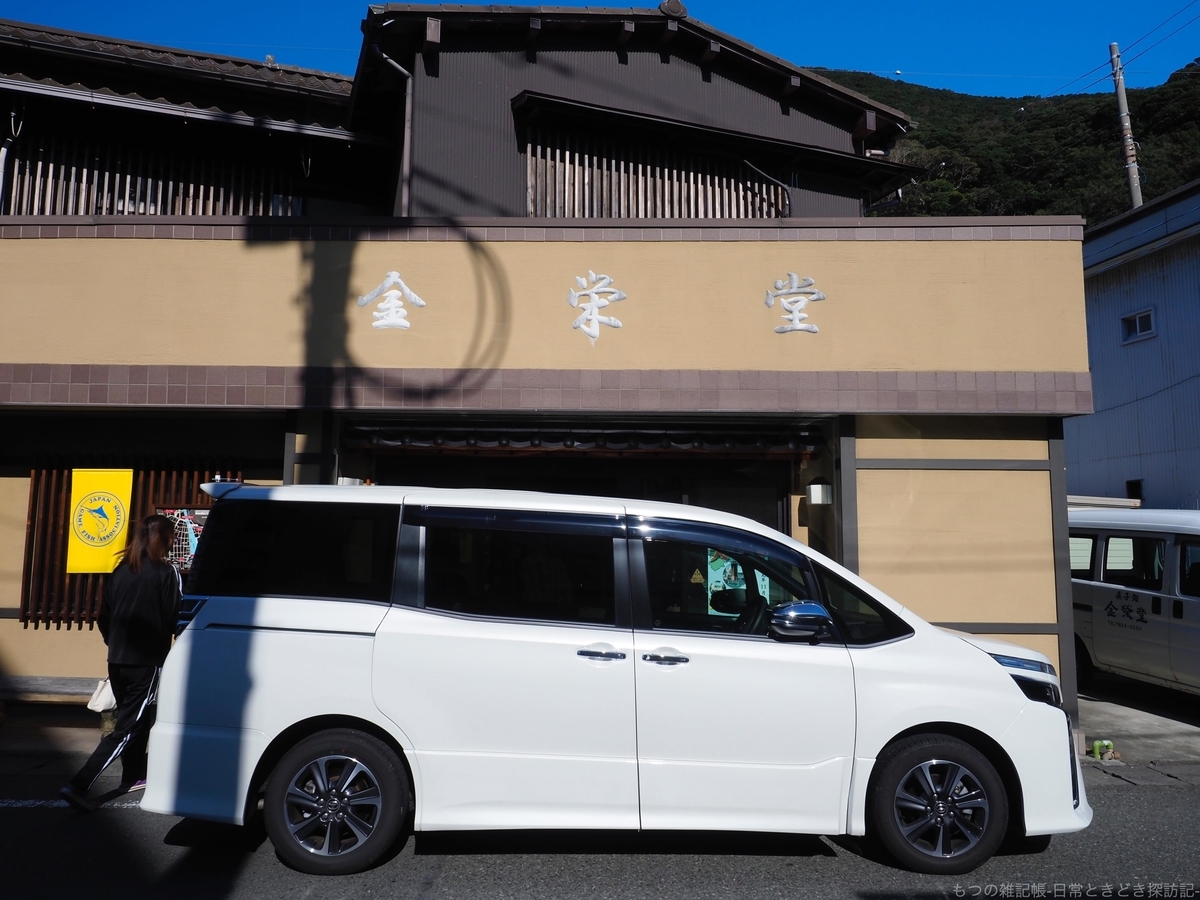 f:id:exceed-yukikaze:20191209202212j:plain f:id:exceed-yukikaze:20191209202212j:plain