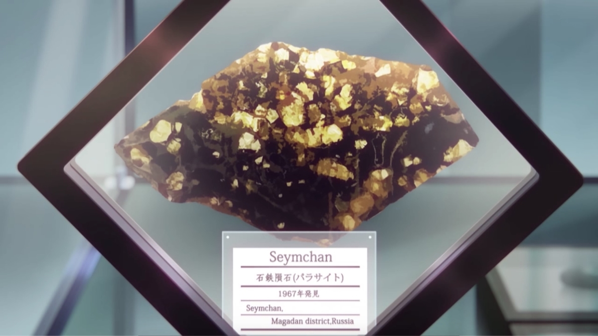 f:id:exceed-yukikaze:20200208163950j:plain f:id:exceed-yukikaze:20200208163950j:plain