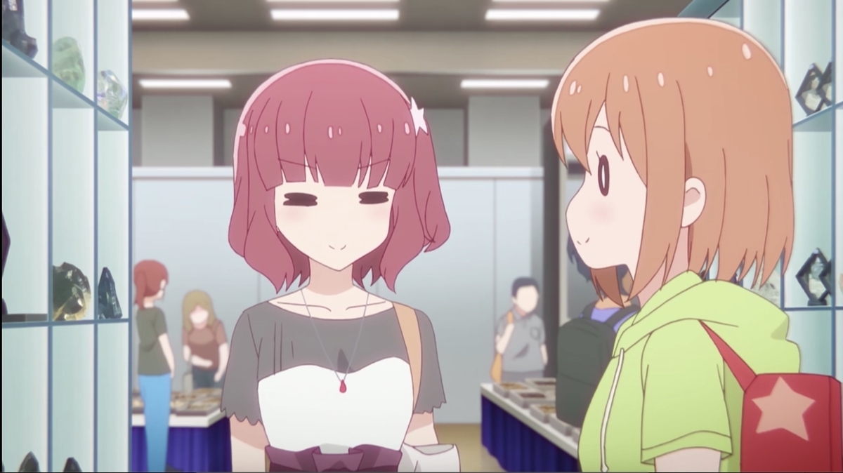 f:id:exceed-yukikaze:20200208164029j:plain f:id:exceed-yukikaze:20200208164029j:plain