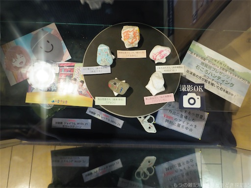 f:id:exceed-yukikaze:20200228192848j:image f:id:exceed-yukikaze:20200228192848j:image