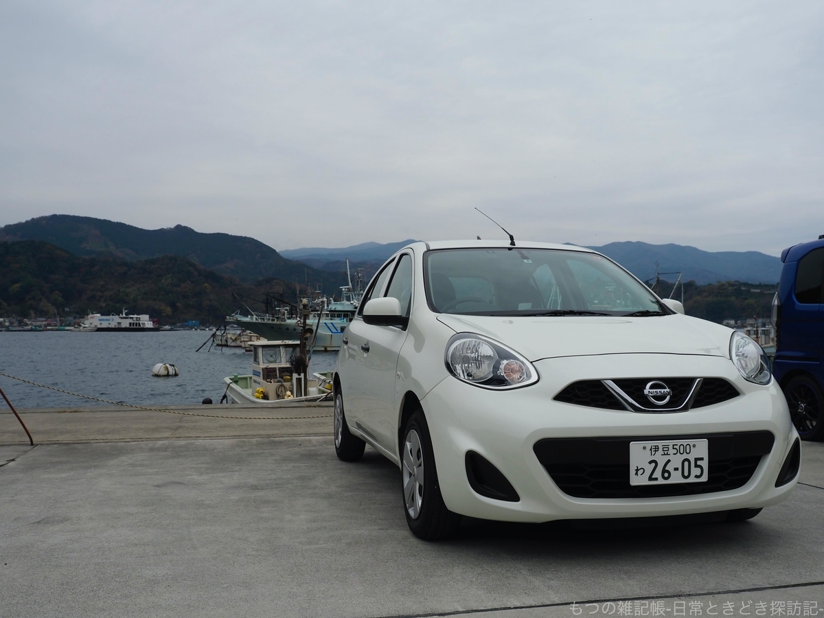 f:id:exceed-yukikaze:20200316213147j:plain f:id:exceed-yukikaze:20200316213147j:plain