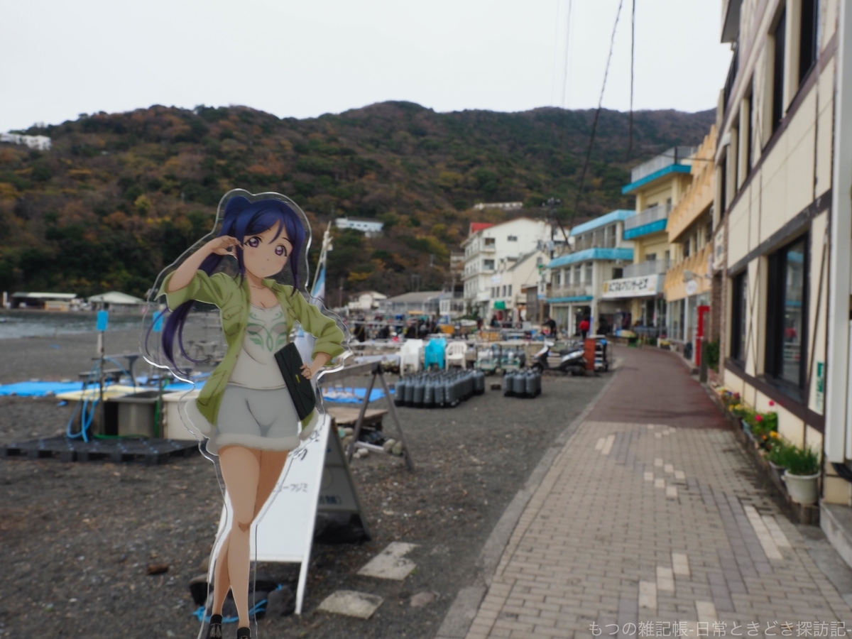 f:id:exceed-yukikaze:20200316213313j:plain f:id:exceed-yukikaze:20200316213313j:plain