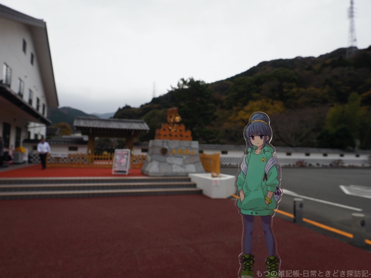 f:id:exceed-yukikaze:20200316213845j:plain f:id:exceed-yukikaze:20200316213845j:plain