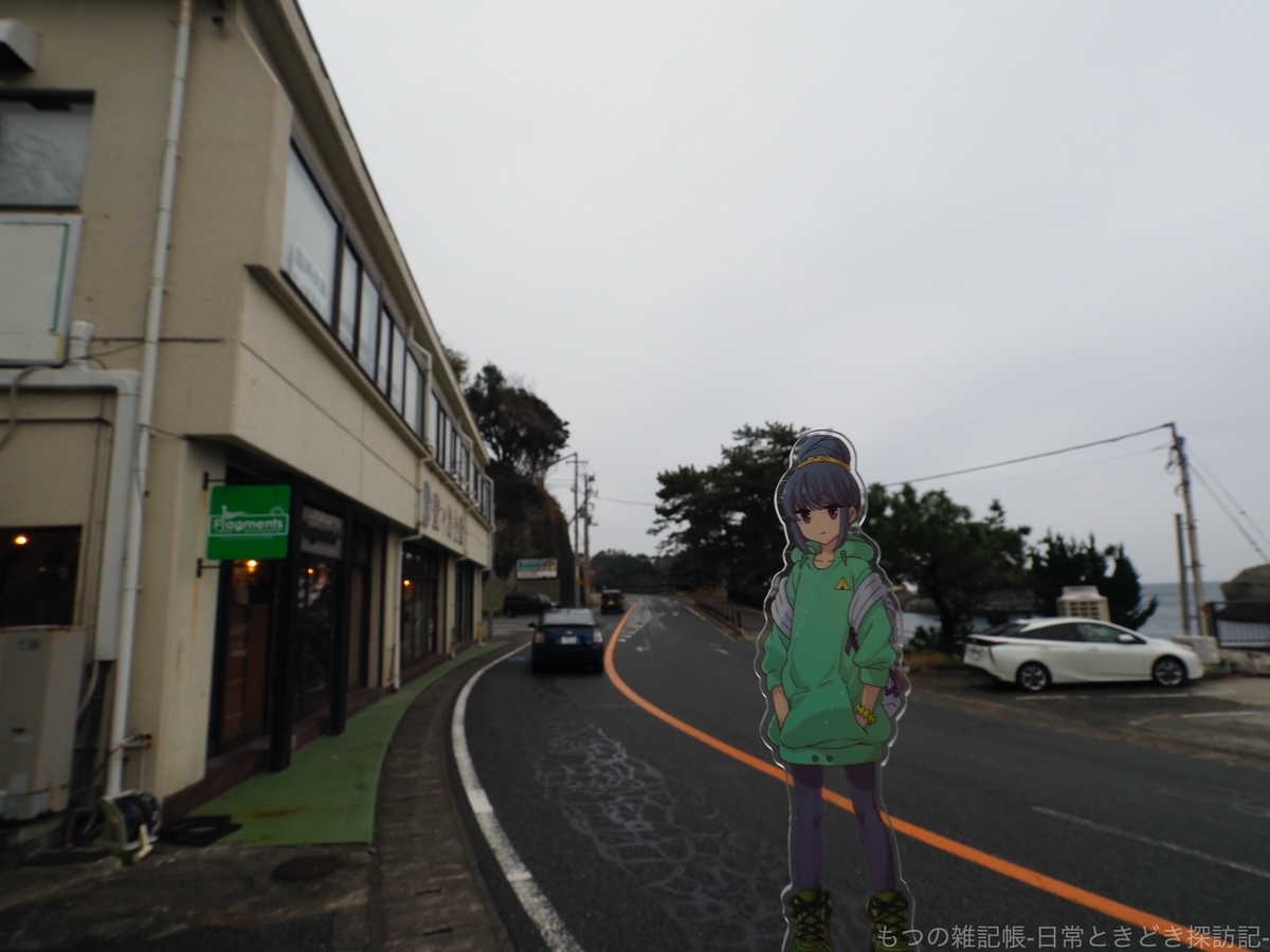 f:id:exceed-yukikaze:20200316214113j:plain f:id:exceed-yukikaze:20200316214113j:plain