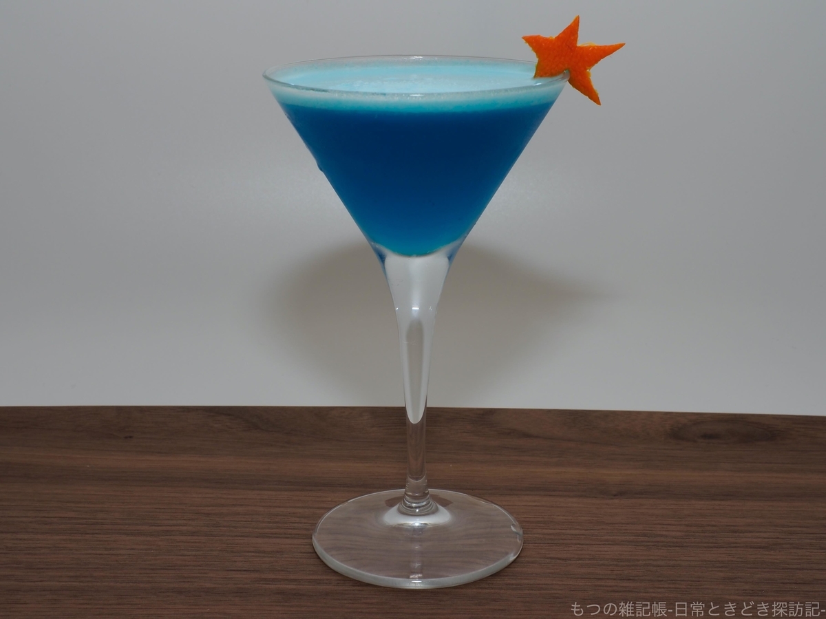 f:id:exceed-yukikaze:20200329191228j:plain f:id:exceed-yukikaze:20200329191228j:plain