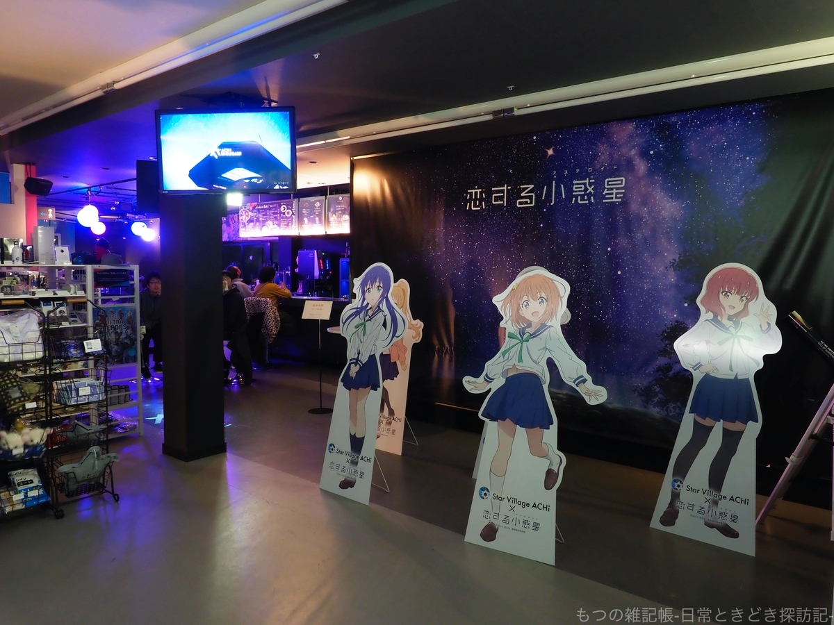 f:id:exceed-yukikaze:20200406215833j:plain f:id:exceed-yukikaze:20200406215833j:plain