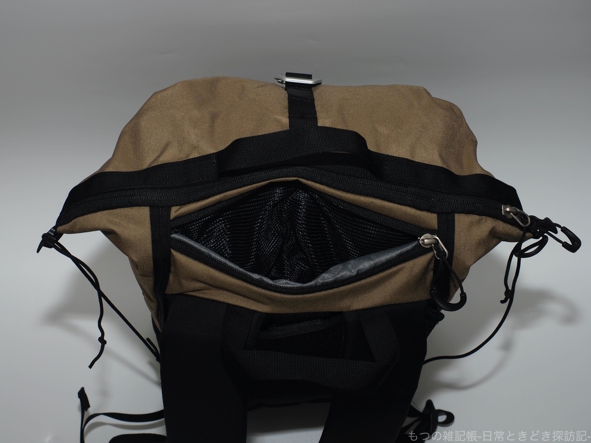 f:id:exceed-yukikaze:20200424211656j:plain f:id:exceed-yukikaze:20200424211656j:plain