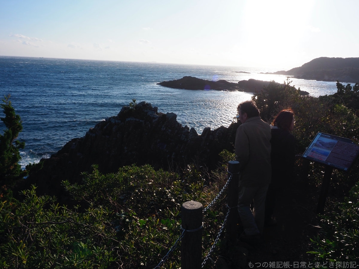 f:id:exceed-yukikaze:20200513203949j:plain f:id:exceed-yukikaze:20200513203949j:plain
