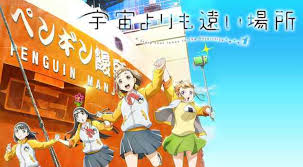 f:id:exceed-yukikaze:20200523222027j:plain